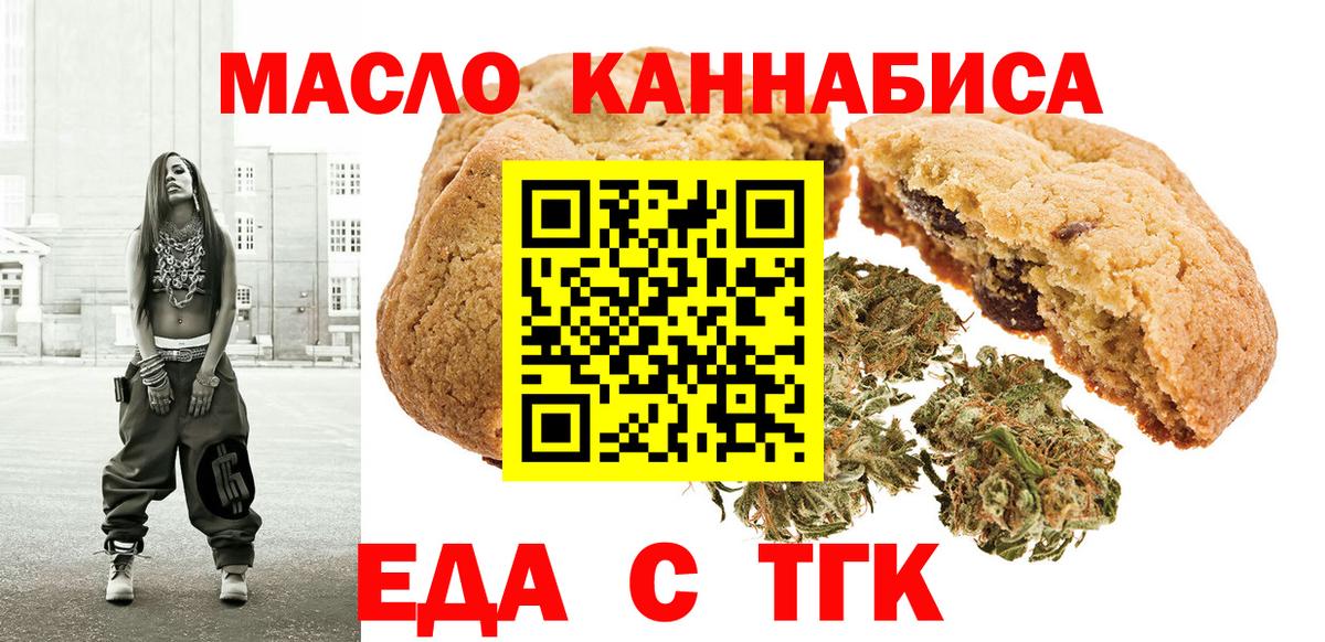 Амфетамин Сибай