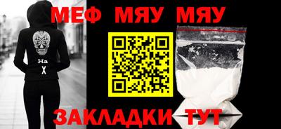 твердый Будённовск