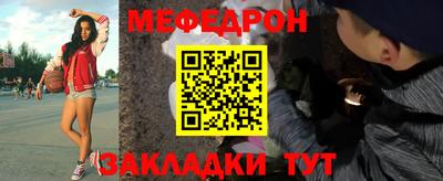 дистиллят марихуана Бузулук