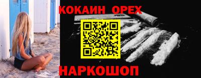 дистиллят марихуана Бузулук