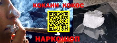 дистиллят марихуана Бузулук