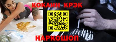 твердый Будённовск