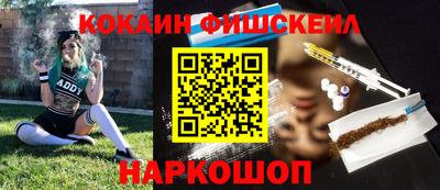 твердый Будённовск