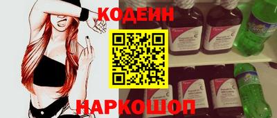 твердый Будённовск