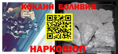 твердый Будённовск