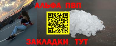 твердый Будённовск