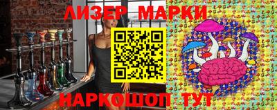 дистиллят марихуана Бузулук