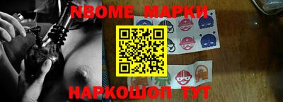 твердый Будённовск