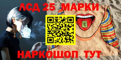 метамфетамин Бугуруслан