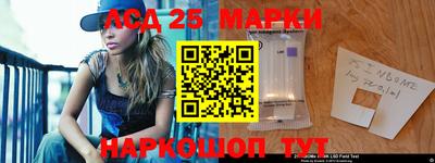 метамфетамин Бугуруслан