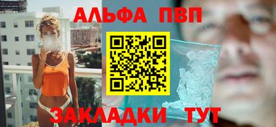 твердый Будённовск