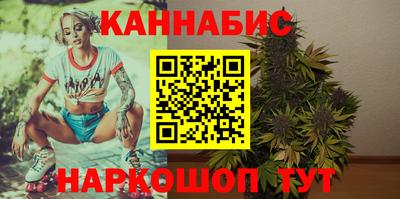 твердый Будённовск