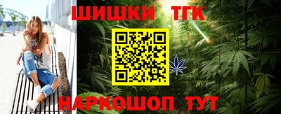 твердый Будённовск