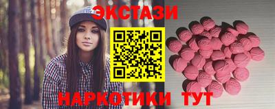 дистиллят марихуана Бузулук