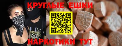 твердый Будённовск