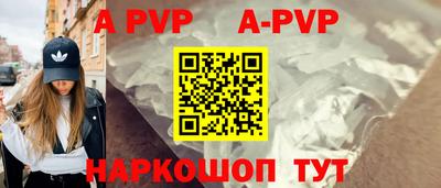 твердый Будённовск