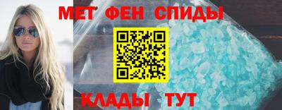 твердый Будённовск