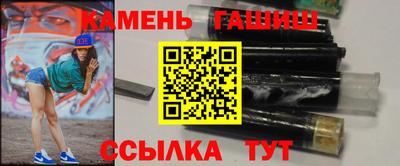 дистиллят марихуана Бузулук