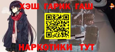 дистиллят марихуана Бузулук