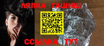 твердый Будённовск