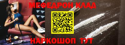 твердый Будённовск